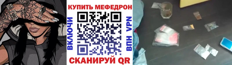 Где продают наркотики Алагир АМФ  COCAIN  Гашиш  Марихуана  Alpha-PVP 