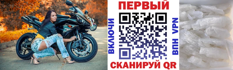 Амфетамин VHQ  Алагир 