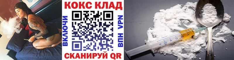 что такое   Алагир  Кокаин Перу 