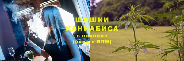 скорость mdpv Лихославль