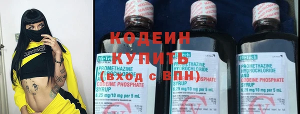 mdma Лиски