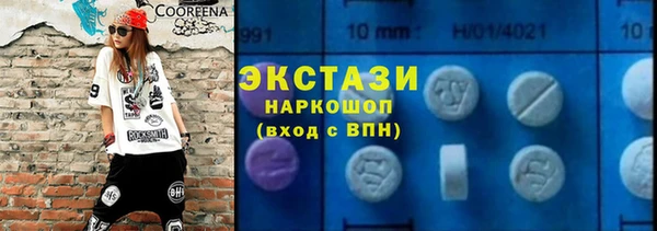 mdma Лиски