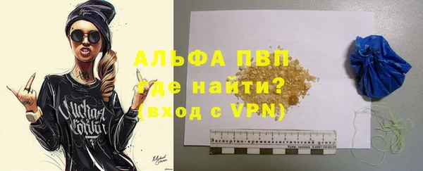 mdma Лиски
