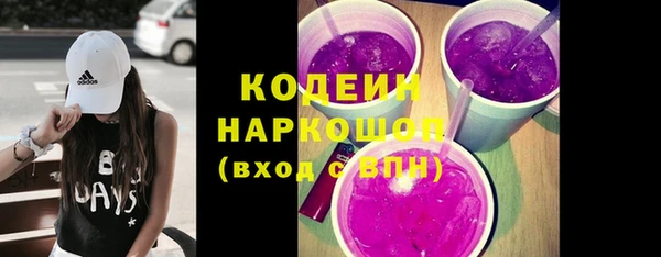 mdma Лиски