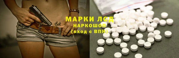 каннабис Алексеевка