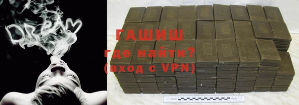 гидра Липки