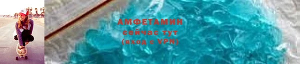 кокаин колумбия Ханты-Мансийск