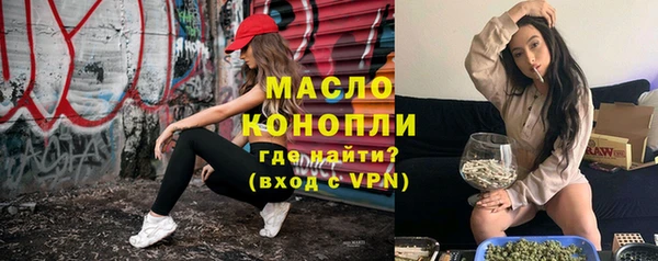 гидра Липки