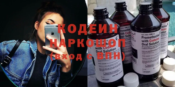 jwh Алзамай