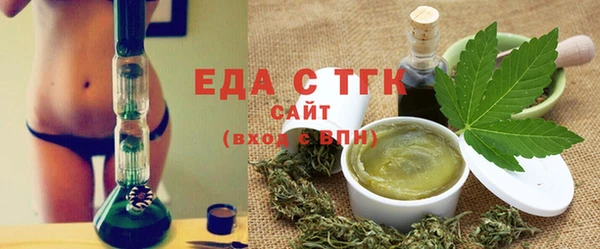 гидра Липки