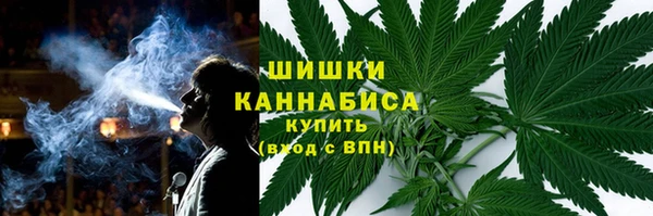 каннабис Алексеевка