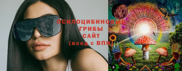 каннабис Алексеевка