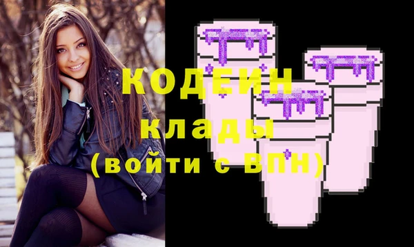 mdma Лиски